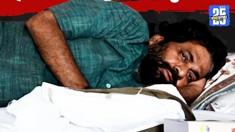 Bacchu Kadu on Ajit Pawar