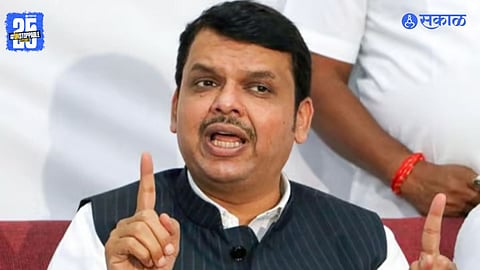 Maharashtra Politics