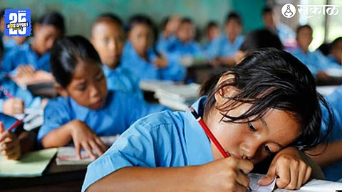Education Crisis