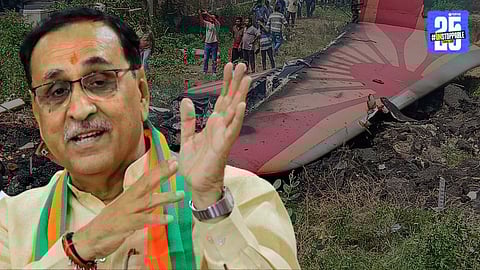 Former CM Vijay Rupani