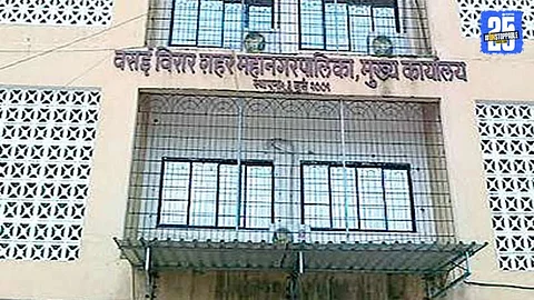 Vasai-Virar City Municipal Corporation