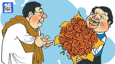 Maharashtra Politics