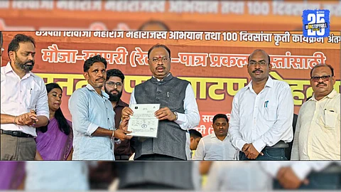 Nagpur News