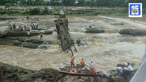 Kundamala Bridge Collapse