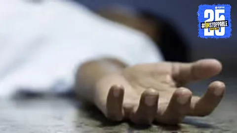 "Tragic end: Husband hangs himself at home; Wife booked after shocking revelations."