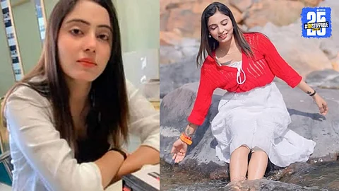 Sheetal Murder Case