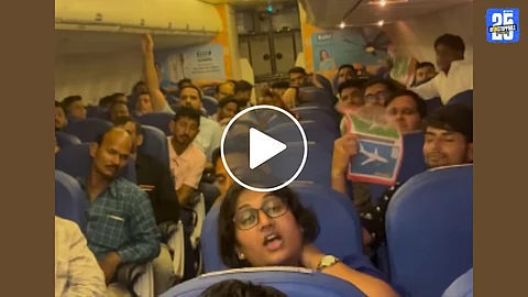 Viral Video Air India