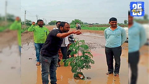 Gangapur News