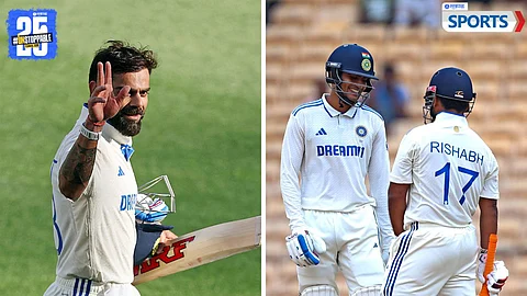 Virat Kohli | Shubman Gill | Rishabh Pant