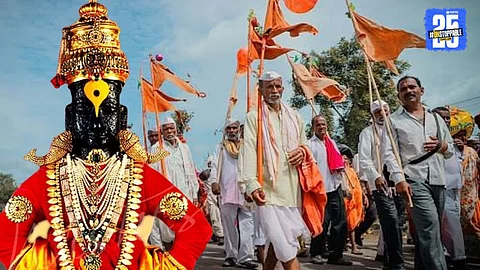 Ashadhi Ekadashi 2025