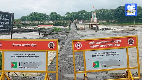 Kundmala Bridge Collapse