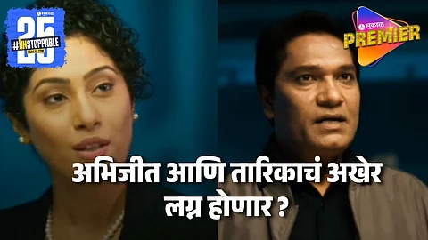 Forensic Expert Tarika Comeback In CID