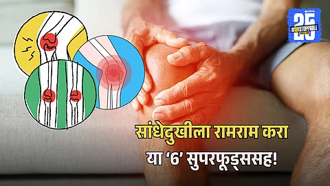 Tips for Managing Knee Pain Through Lifestyle