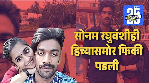 Kerala Crime News