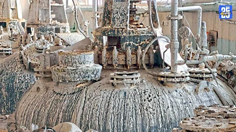 Nagpur Factory Explosion