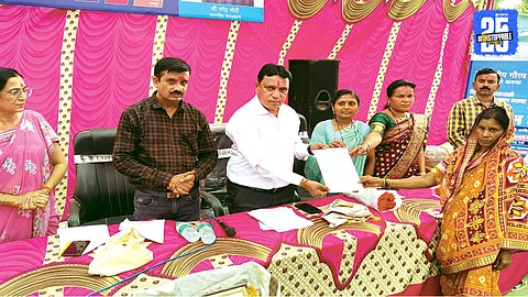 Mahur News