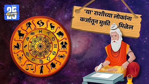 Shani Vakri 2025 zodiac predictions: