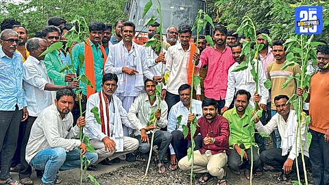 Mudkhed News