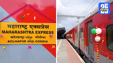 Maharashtra express kolhapur-gondia