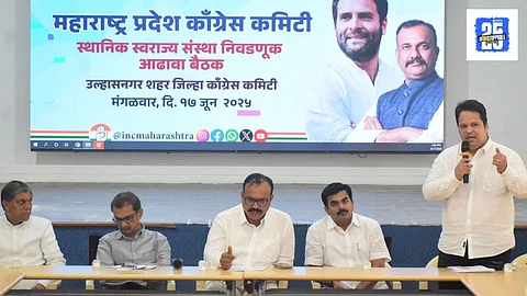 Congress Bmc Election
