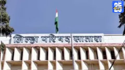 Satara Zilla Parishad to install German Hanger at Palakhi halt with ₹74.26 lakh government aid