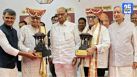 ShivSwarajya Bhushan Award