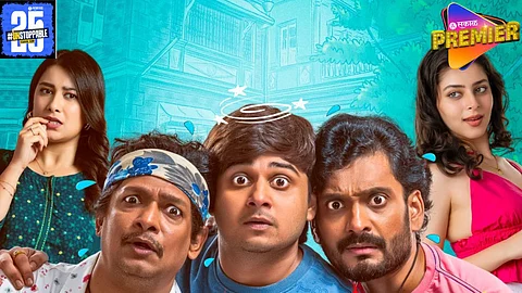 all is well release date