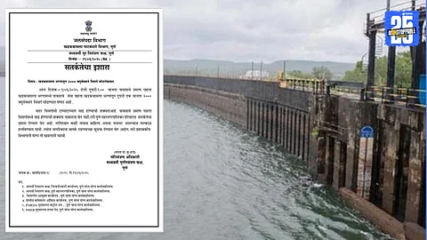 Khadakwasla Dam