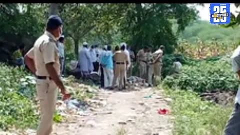 "Kamati villagers shocked after decomposed body found on farm bund; police investigating cause of death."