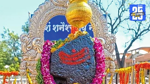"Night darshan at Shani Shingnapur to be discontinued; devotees question accommodation and access facilities."
