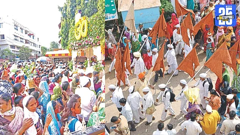 Palkhi 2025