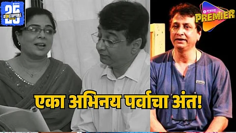 vivek lagoo death