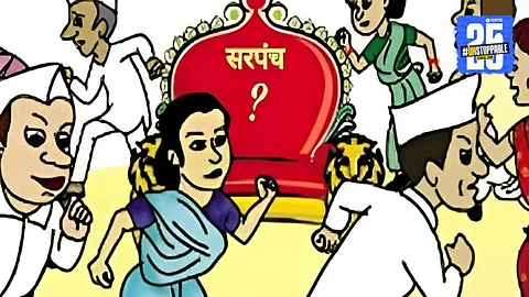 "927 out of 1500 Gram Panchayats in Satara declared under open category for direct sarpanch elections."