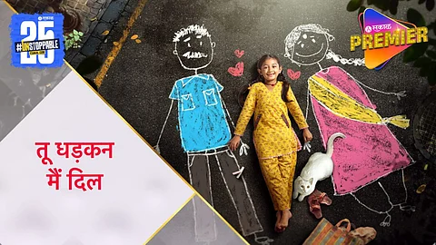 Star Plus Tu Dhadkan Mein Dil New Serial Promo Release