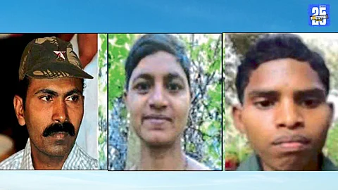 Chhattisgarh News