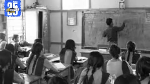 "Teacher transfer system under scrutiny; Gramvikas Department warns of legal action on forged certificates."