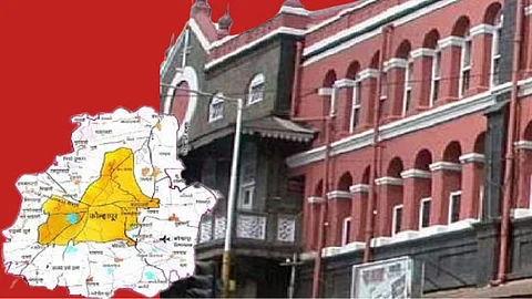 Kolhapur