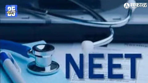 NEET Success