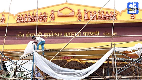Palkhi 2025