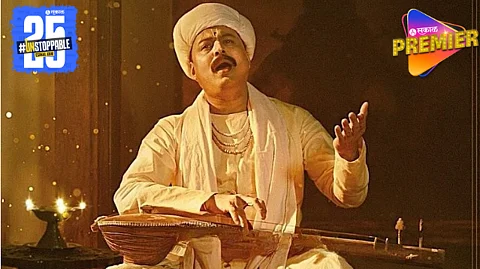 Subodh Bhave New Film