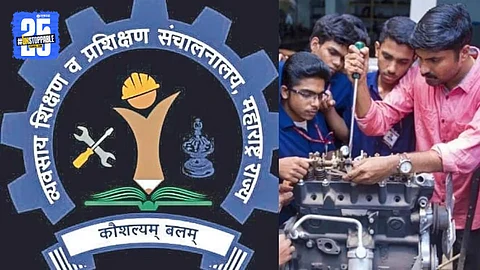 ITI Admission 2025