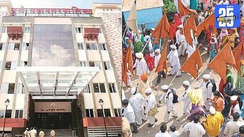 Palkhi 2025