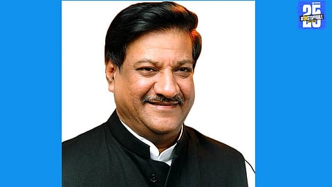 Maharashtra Reconstitutes Border Dispute Committee; Chavan Inducted