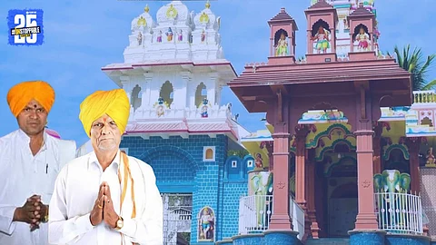 Ashadhi Wari 2025