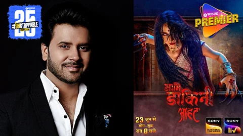 Javed Ali Sing Title For New Horror Show