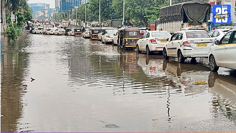 Pune Rain Alert