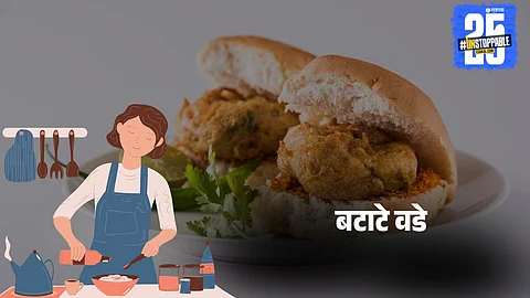 Morning Breakfast Recipe: सकाळी चहासोबत रुचकर बटाटे वडे, लगेच ट्राय करा ही खास रेसिपी!