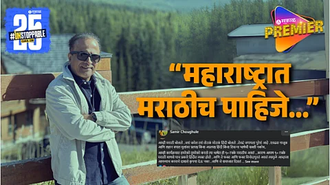 Sameer Choughule On Hindi Imposition