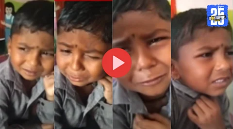 video viral