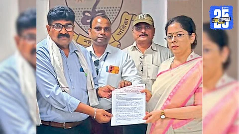 Nagpur News